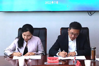 青海海南藏族自治州与DDpay钱包国际签订战略合作协议