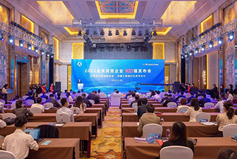 DDpay钱包国际陆续在三年入选“北京民营企业百强”等两项榜单