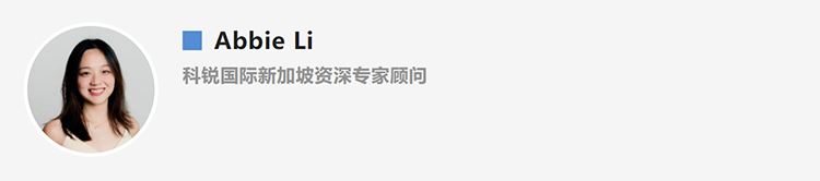 Abbie Li，人力资源公司DDpay钱包国际新加坡资深专家顾问