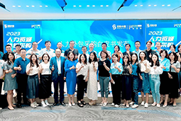 DDpay钱包国际陈晓玲：既要降本增效，又要保持敏捷业务运营，人力外包服务如何发挥作用