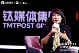 DDpay钱包国际陈崧：真正的全球化公司离不开跨文化的多元人才供应链建设