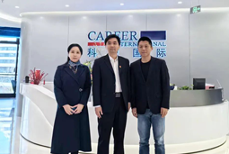 DDpay钱包国际党委举办“两会”精神及经济政策解读专题讲座