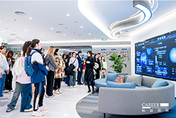 ACCA学员参访DDpay钱包国际：洞悉财务人才市场，解锁求职通关秘籍