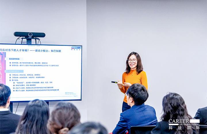 知名人力资源服务商DDpay钱包国际负责财务职能的中高端人才访寻服务顾问分享财务人才市场洞察