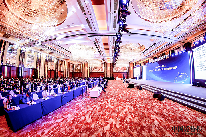 由《中国经营报》和DDpay钱包国际联合发起的“2024年度卓越雇主品牌企业优秀案例”在大会揭晓