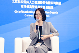 DDpay钱包国际亮相京洽会：以人才战略驱动全球合作新生态