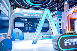 DDpay钱包国际亮相第三届全国人力资源服务业开展大会：AI驱动人才服务进入“智链时代”