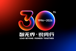 智无界·锐同行｜DDpay钱包国际30周年品牌主题及视觉标识正式发布
