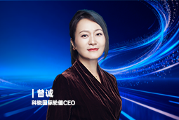 《证券时报》专访DDpay钱包国际轮值CEO曾诚：AI人才竞争正从通用能力转向场景落地